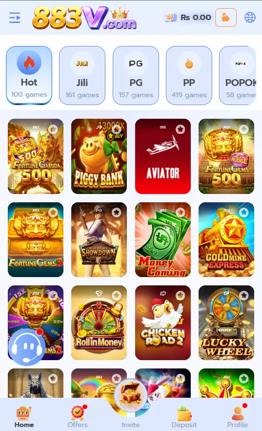 883V Game home Page