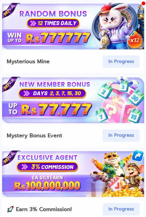 883V Rewards